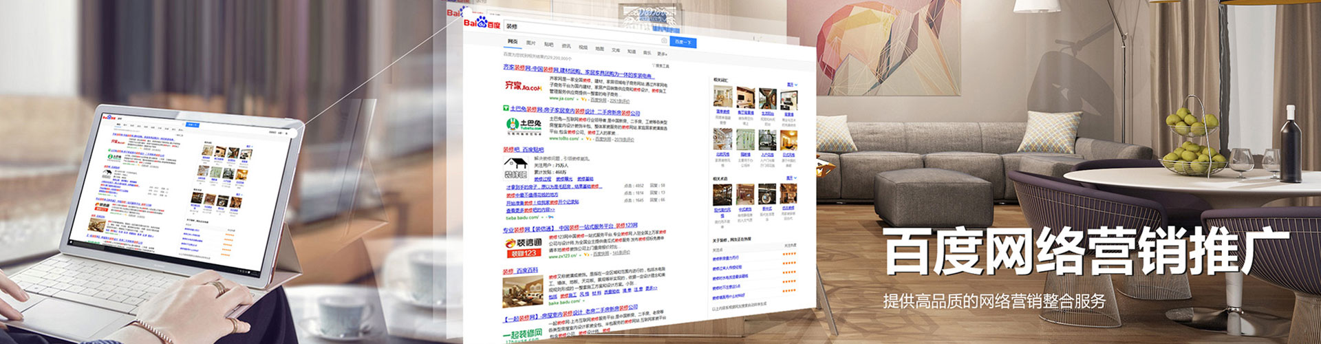 田寮百度充值返点