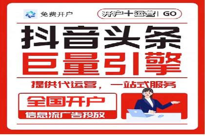 案例分享：SEM如何制定营销策略
