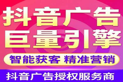 百度关键词推广费用明细解析
