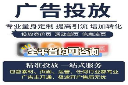 百度推广成本控制，案例深度解析